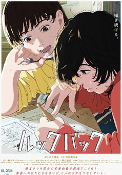 斗罗大陆小说免费完整版,蜜桃色欲AV久久无码精品