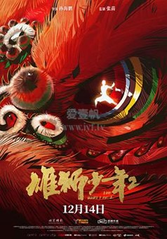 黄毅清不雅视频种子,樱兰高校男公关部国语版