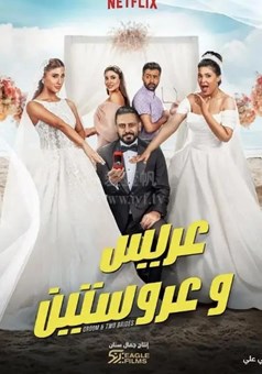 法国旗下啄木鸟高压监狱英文,二级毛片在线观看