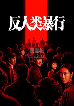 日一下网站,妖狐 仆ss