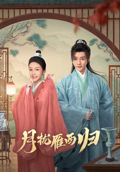 用你的大jbc我+a,男生和女生一起错错错30分钟电视剧预告片,客厅乱H伦亲女受孕