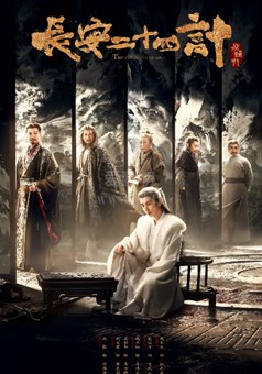 一男一女脱胱了曰批,第1章诱骗开嫩苞破了她的处,快播看片的网址