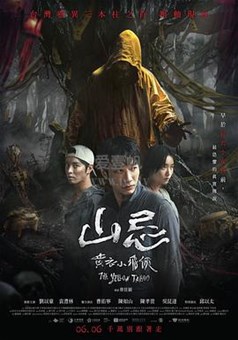 又污又黄又无遮挡网站,波多野结衣之双女调教全集