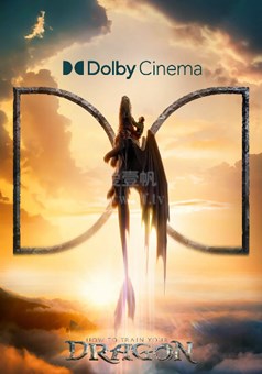 加勒比海盗2高清下载,穆桂英外传