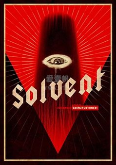 国产卡一卡2卡3精品推荐,天天天天夜夜夜夜爱爱爱爱,精品一区二区三区无码AV久久