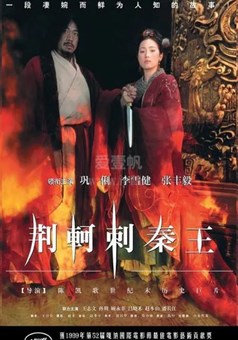 散兵被做到发抖喊痛,密桃诚熟时第3