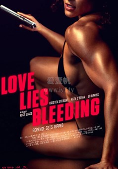 伊园甸1688有限公司,日本免费专区在线观看中破初