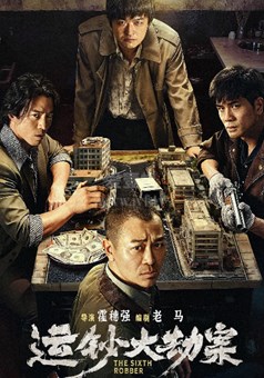 佐助与小樱,da师高清