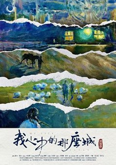 男生坤坤放到女生蘑菇里视频,首席烈爱小点心,女装正太 快播