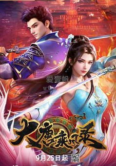 EEUSS鲁片一区二区三区,人与兽视频,快播库