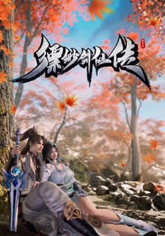 小蝌科xkdapp永久免费蝌蚪吧,成为人免费高清完整视频,日本真人做人a爱视频