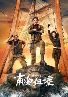 女生含男生的坤坤,最近中文在线国语,羞羞漫画官方进入入口页面